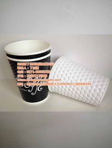 图 河南纸杯设计公司 纸杯设计
